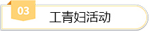 这是描述信息